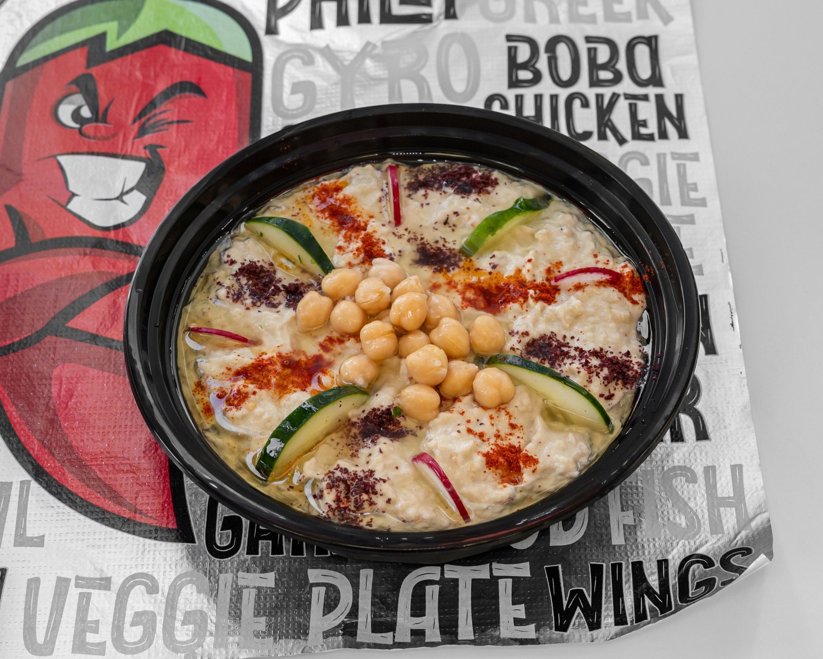 Baba Ghanouj in Milwaukee