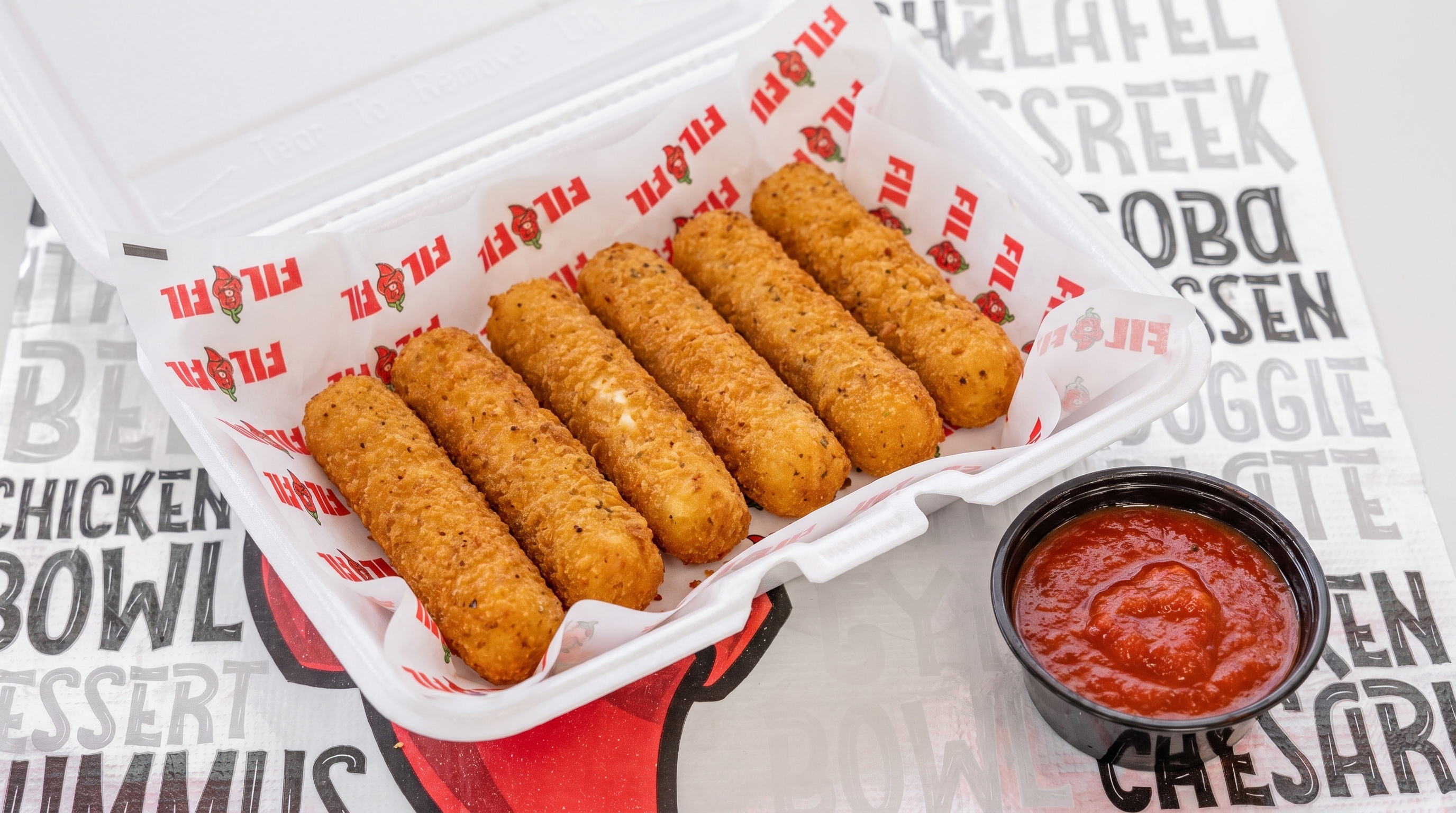Mozzarella Sticks in Milwaukee